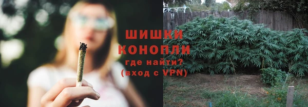 MDMA Premium VHQ Березники