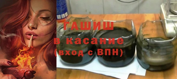 MDMA Premium VHQ Березники
