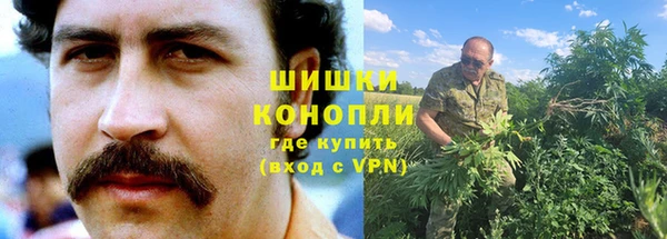 MDMA Premium VHQ Березники